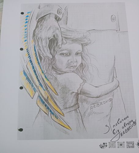 La bimba ed il soldato- V. Rebrov